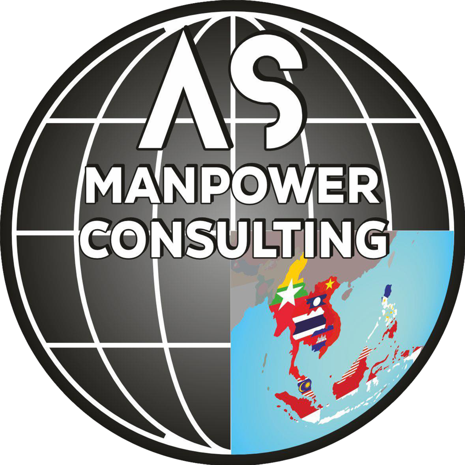 AS Manpower Consulting
